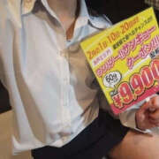 ゆうな おはよう バッドカンパニー水戸