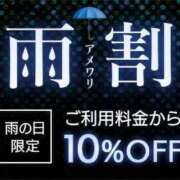 ヒメ日記 2024/03/12 18:17 投稿 しおり C.C.CATS