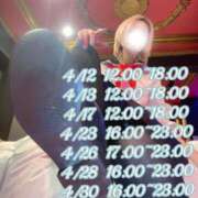 ヒメ日記 2026/04/10 19:21 投稿 しおり CCキャッツ