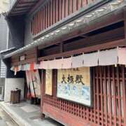 ヒメ日記 2025/04/17 18:37 投稿 今井　真奈美 東京ローズマリー