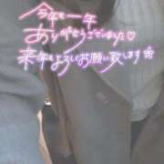 ヒメ日記 2024/12/31 02:40 投稿 みう リアル 梅田店