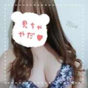 みう 本日18時から♡ リアル 梅田店