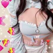 ヒメ日記 2024/12/18 07:02 投稿 板東 りり ハレ系 福岡DEまっとる。