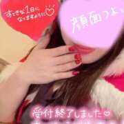 ヒメ日記 2024/12/21 10:28 投稿 板東 りり ハレ系 福岡DEまっとる。