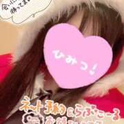 ヒメ日記 2024/12/23 11:19 投稿 板東 りり ハレ系 福岡DEまっとる。