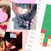 ヒメ日記 2024/12/23 21:12 投稿 板東 りり ハレ系 福岡DEまっとる。