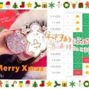 ヒメ日記 2024/12/24 19:26 投稿 板東 りり ハレ系 福岡DEまっとる。