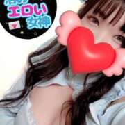 ヒメ日記 2025/01/07 08:49 投稿 板東 りり ハレ系 福岡DEまっとる。