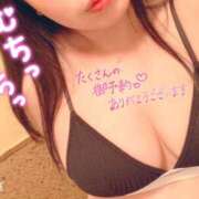 ヒメ日記 2025/04/02 20:15 投稿 板東 りり ハレ系 福岡DEまっとる。