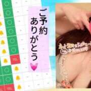 ヒメ日記 2025/07/09 10:04 投稿 板東 りり ハレ系 福岡DEまっとる。