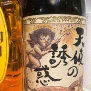 ヒメ日記 2025/08/01 08:18 投稿 板東 りり ハレ系 福岡DEまっとる。