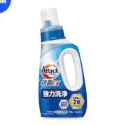 ヒメ日記 2025/08/01 13:58 投稿 板東 りり ハレ系 福岡DEまっとる。