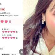 ヒメ日記 2025/08/01 21:14 投稿 板東 りり ハレ系 福岡DEまっとる。