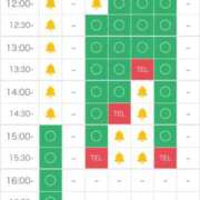 ヒメ日記 2025/08/05 09:36 投稿 板東 りり ハレ系 福岡DEまっとる。