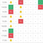 ヒメ日記 2025/08/12 09:34 投稿 板東 りり ハレ系 福岡DEまっとる。
