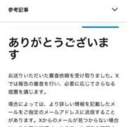 ヒメ日記 2025/10/07 11:58 投稿 板東 りり ハレ系 福岡DEまっとる。