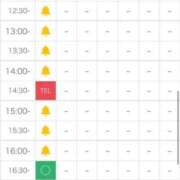 ヒメ日記 2025/10/11 09:24 投稿 板東 りり ハレ系 福岡DEまっとる。