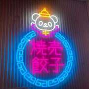 ヒメ日記 2025/10/14 09:23 投稿 板東 りり ハレ系 福岡DEまっとる。