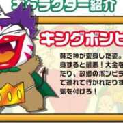ヒメ日記 2025/12/16 09:54 投稿 板東 りり ハレ系 福岡DEまっとる。