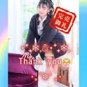 ヒメ日記 2026/01/03 19:39 投稿 板東 りり ハレ系 福岡DEまっとる。