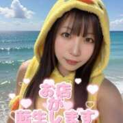 ヒメ日記 2026/02/27 19:38 投稿 板東 りり ハレ系 福岡DEまっとる。