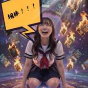 ヒメ日記 2026/03/03 18:01 投稿 板東 りり ハレ系 福岡DEまっとる。＆ひよこ治療院