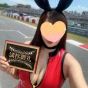 ヒメ日記 2026/03/07 18:55 投稿 板東 りり ハレ系 福岡DEまっとる。＆ひよこ治療院