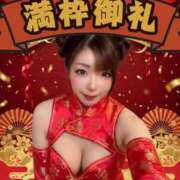 ヒメ日記 2026/03/25 22:27 投稿 板東 りり ハレ系 福岡DEまっとる。＆ひよこ治療院