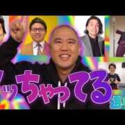 ヒメ日記 2026/05/10 15:09 投稿 板東 りり ハレ系 福岡DEまっとる。＆ひよこ治療院