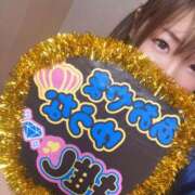 ヒメ日記 2026/06/17 22:00 投稿 板東 りり ハレ系 福岡DEまっとる。＆ひよこ治療院