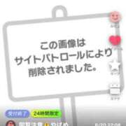 ヒメ日記 2026/06/20 23:02 投稿 板東 りり ハレ系 福岡DEまっとる。＆ひよこ治療院
