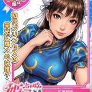 ヒメ日記 2026/06/26 23:22 投稿 板東 りり ハレ系 福岡DEまっとる。＆ひよこ治療院