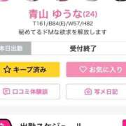 ヒメ日記 2026/06/27 22:04 投稿 板東 りり ハレ系 福岡DEまっとる。＆ひよこ治療院