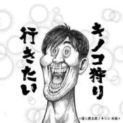 ヒメ日記 2026/07/01 13:40 投稿 板東 りり ハレ系 福岡DEまっとる。＆ひよこ治療院