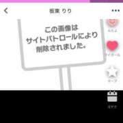 ヒメ日記 2026/07/03 23:54 投稿 板東 りり ハレ系 福岡DEまっとる。＆ひよこ治療院