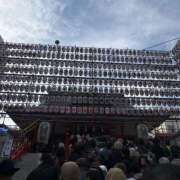 ヒメ日記 2025/11/14 18:34 投稿 今井 ローズマリー大塚