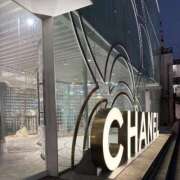 今井 またもや ローズマリー大塚