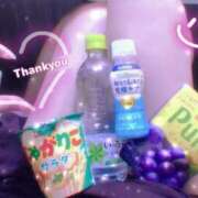 ヒメ日記 2025/06/27 12:23 投稿 七海うみ 錦糸町快楽M性感倶楽部～前立腺マッサージ専門～