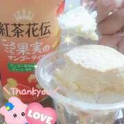 ヒメ日記 2025/07/22 22:00 投稿 七海うみ 錦糸町快楽M性感倶楽部～前立腺マッサージ専門～