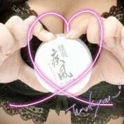 ヒメ日記 2025/10/30 13:23 投稿 七海うみ 錦糸町快楽M性感倶楽部～前立腺マッサージ専門～