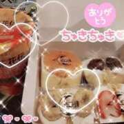 七海うみ しゅき♡♡♡ 錦糸町快楽M性感倶楽部～前立腺マッサージ専門～