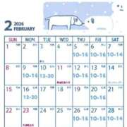 ヒメ日記 2026/01/29 10:53 投稿 七海うみ 錦糸町快楽M性感倶楽部～前立腺マッサージ専門～