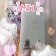 ヒメ日記 2026/02/06 13:33 投稿 七海うみ 錦糸町快楽M性感倶楽部～前立腺マッサージ専門～