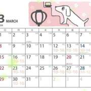 ヒメ日記 2026/03/09 13:23 投稿 七海うみ 錦糸町快楽M性感倶楽部～前立腺マッサージ専門～