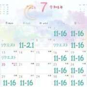 ヒメ日記 2026/06/25 11:53 投稿 七海うみ 錦糸町快楽M性感倶楽部～前立腺マッサージ専門～