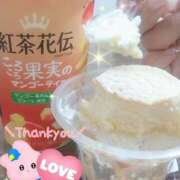 ヒメ日記 2025/07/22 21:40 投稿 七海うみ 西船橋快楽Ｍ性感倶楽部～前立腺マッサージ専門～