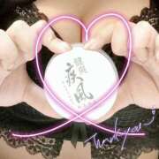 ヒメ日記 2025/10/30 12:54 投稿 七海うみ 西船橋快楽Ｍ性感倶楽部～前立腺マッサージ専門～