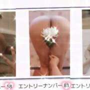 七海うみ 投票してね🌹 西船橋快楽Ｍ性感倶楽部～前立腺マッサージ専門～