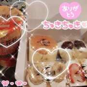 七海うみ しゅき♡♡♡ 西船橋快楽Ｍ性感倶楽部～前立腺マッサージ専門～