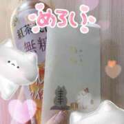 ヒメ日記 2026/02/06 13:20 投稿 七海うみ 西船橋快楽Ｍ性感倶楽部～前立腺マッサージ専門～